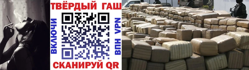kraken рабочий сайт  Саянск  ГАШ гарик 
