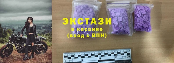 мескалин Алзамай