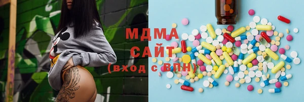 бутик Алексеевка