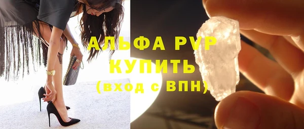 бутик Алексеевка
