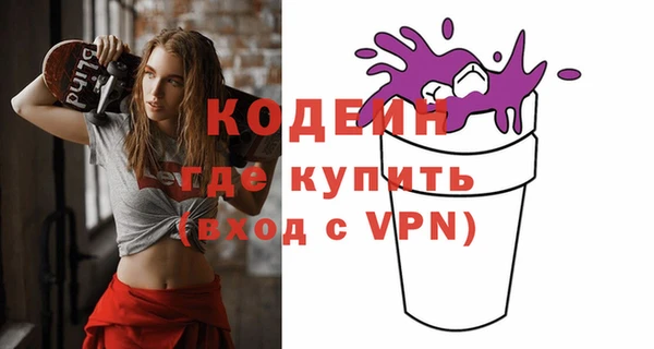 мескалин Алзамай