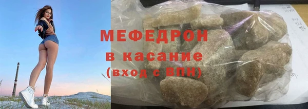 дмт Покачи