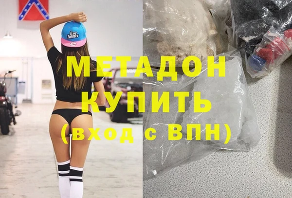 меф VHQ Алексин