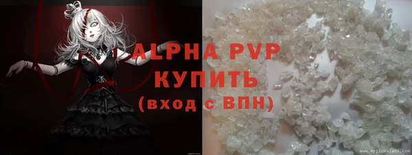 бутик Алексеевка