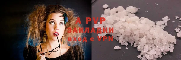 бутик Алексеевка