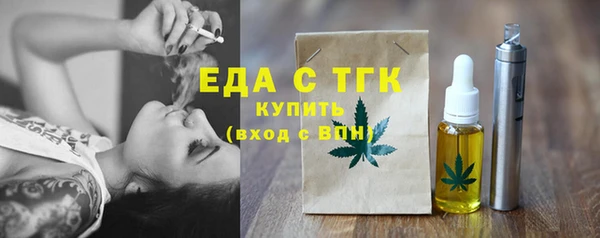 дживик Покров