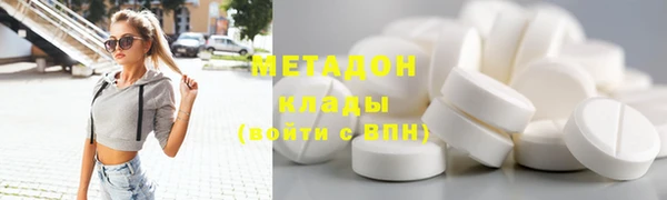 бутик Алексеевка