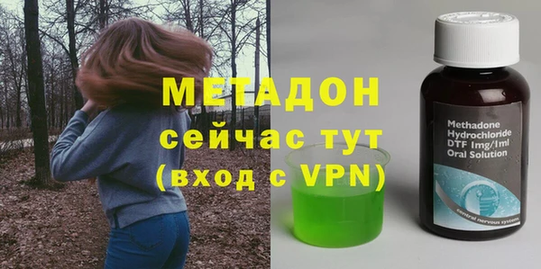 мескалин Алзамай