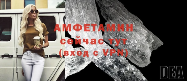 кокаин перу Покровск