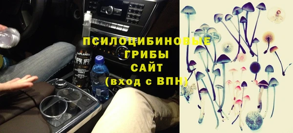прущая мука Абинск