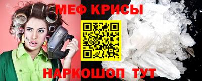ALPHA PVP Свободный