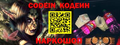ALPHA PVP Свободный