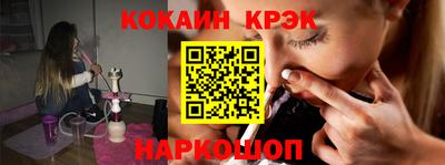 ALPHA PVP Свободный