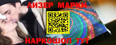 ALPHA PVP Свободный
