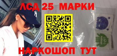 ALPHA PVP Свободный