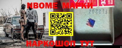 ALPHA PVP Свободный