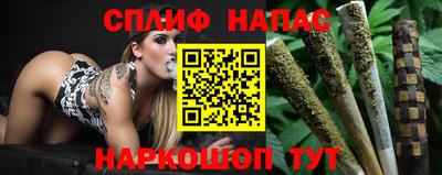 ALPHA PVP Свободный