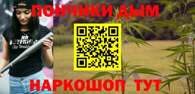 ALPHA PVP Свободный