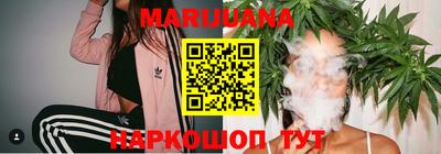 spice Северобайкальск