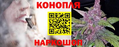 ALPHA PVP Свободный