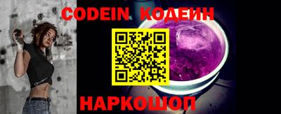 ALPHA PVP Свободный