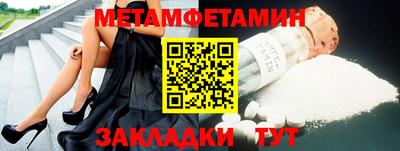 ALPHA PVP Свободный