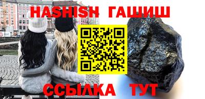 ALPHA PVP Свободный
