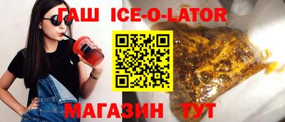 ALPHA PVP Свободный