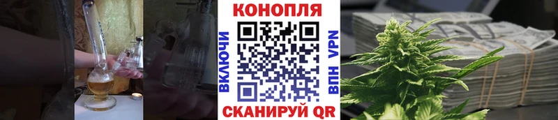 Бошки марихуана марихуана  Саянск 
